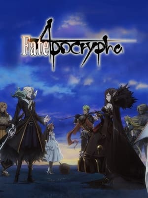 Fate/Apocrypha poszter