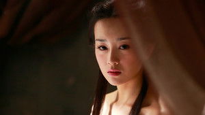 天龙八部 kép