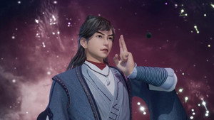 星河至尊 1. évad Ep.149 149. epizód