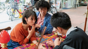 探偵が早すぎる Speciális epizódok Ep.10 10. epizód