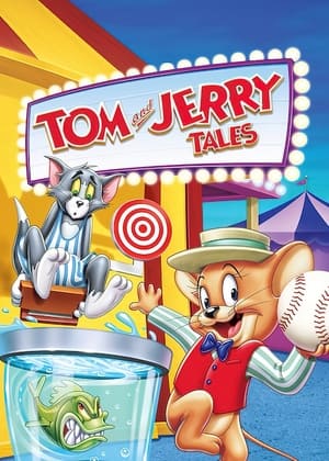 Tom és Jerry újabb kalandjai poszter