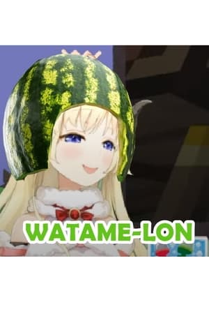 Tsunomaki Watame profil kép