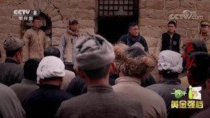 区小队 1. évad Ep.36 36. epizód