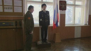 Кадетство 2. évad Ep.23 23. epizód