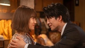 私をもらって 2. évad Ep.1 1. epizód
