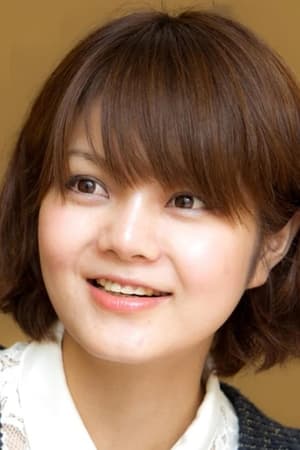 Yukari Toyoshima