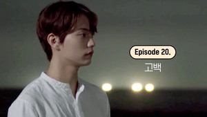 환승연애 2. évad Ep.20 20. epizód