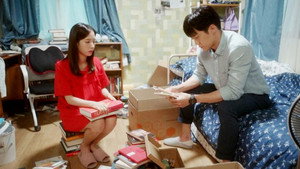 당신의 하우스헬퍼 1. évad Ep.6 6. epizód