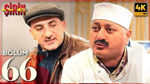Şirin 2. évad Ep.5 5. epizód