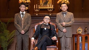 喜人奇妙夜·纯享版 1. évad Ep.17 17. epizód