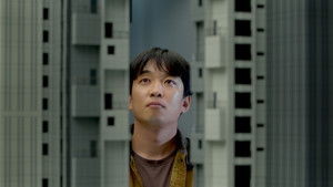 귀신들 háttérkép