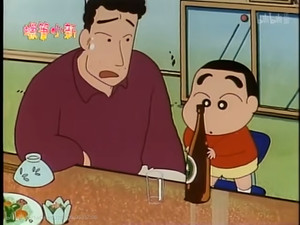 クレヨンしんちゃん 1. évad Ep.14 14. epizód
