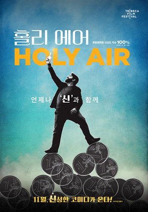 Holy Air poszter