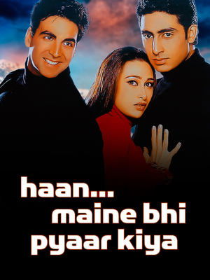 Haan Maine Bhi Pyaar Kiya poszter