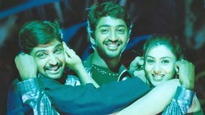 సొంతం háttérkép
