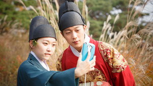 퐁당퐁당 Love kép