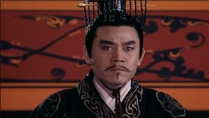 汉武大帝 Season 1 Ep.45 45. epizód