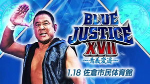 New Japan Pro Wrestling 55. évad Ep.3 3. epizód