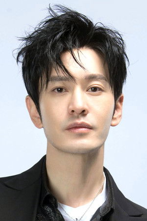 Huang Xiaoming profil kép