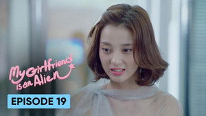 外星女生柴小七 1. évad Ep.19 19. epizód