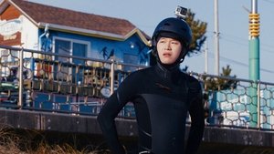 어서오시게스트하우스 háttérkép