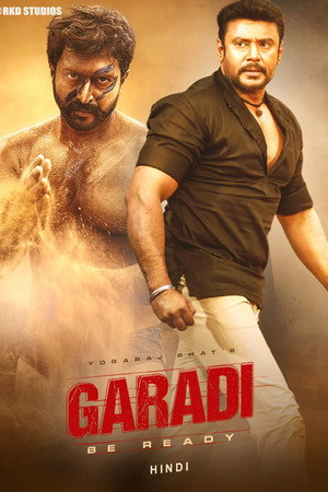 Garadi poszter