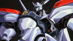機動警察パトレイバー kép