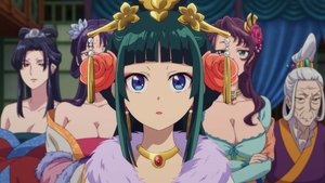 薬屋のひとりごと 1. évad Ep.13 13. epizód