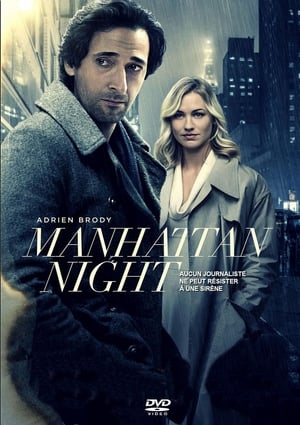 Manhattan Night poszter