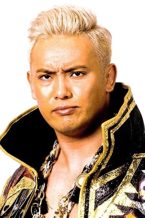 Kazuchika Okada