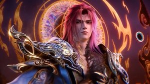 仙逆剧场版：神临之战 háttérkép