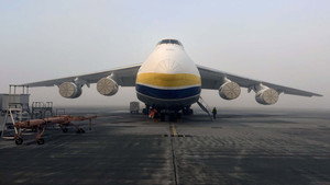 Der Gigant - Die legendäre Antonov háttérkép