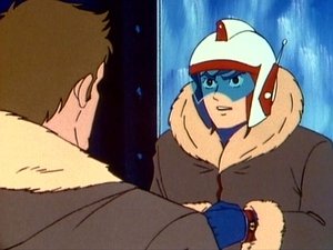 ブロッカー軍団IV マシーンブラスター Season 1 Ep.19 19. epizód