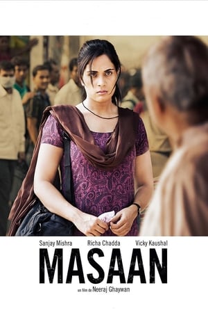 Masaan poszter