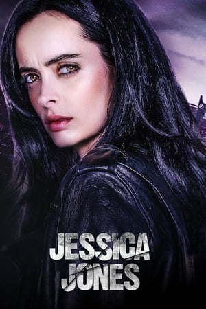 Marvel Jessica Jones