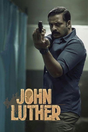 ജോൺ ലൂഥർ poszter