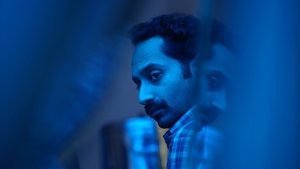 മലയൻകുഞ്ഞ് háttérkép