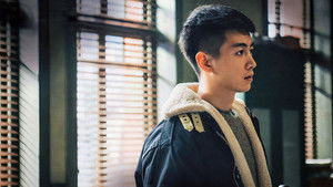 尘封十三载 kép