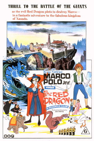 Marco Polo Junior Versus the Red Dragon poszter