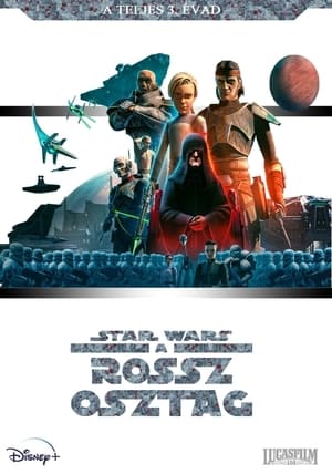 Star Wars: Rossz Osztag