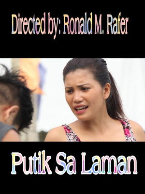 Putik Sa Laman poszter