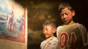 དབུགས་ལྒང་། háttérkép