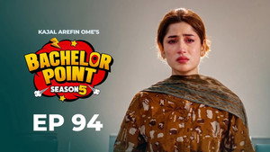 Bachelor Point 5. évad Ep.94 94. epizód