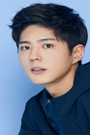 Park Bo-gum profil kép