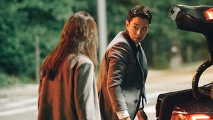 데자뷰 háttérkép