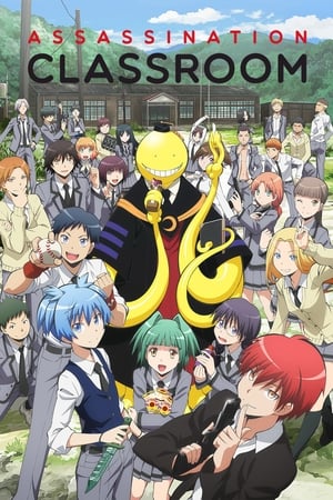 Assassination Classroom poszter