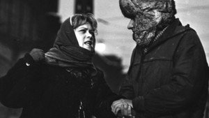 Любить… háttérkép