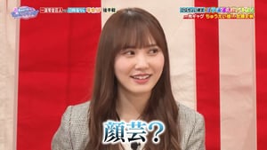 日向坂46です。ちょっといいですか? 1. évad Ep.37 37. epizód