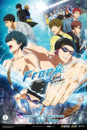 劇場版 Free!–the Final Stroke– 前編 poszter