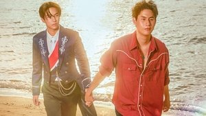 ผมเจอเจ้าชายบนชายหาด kép